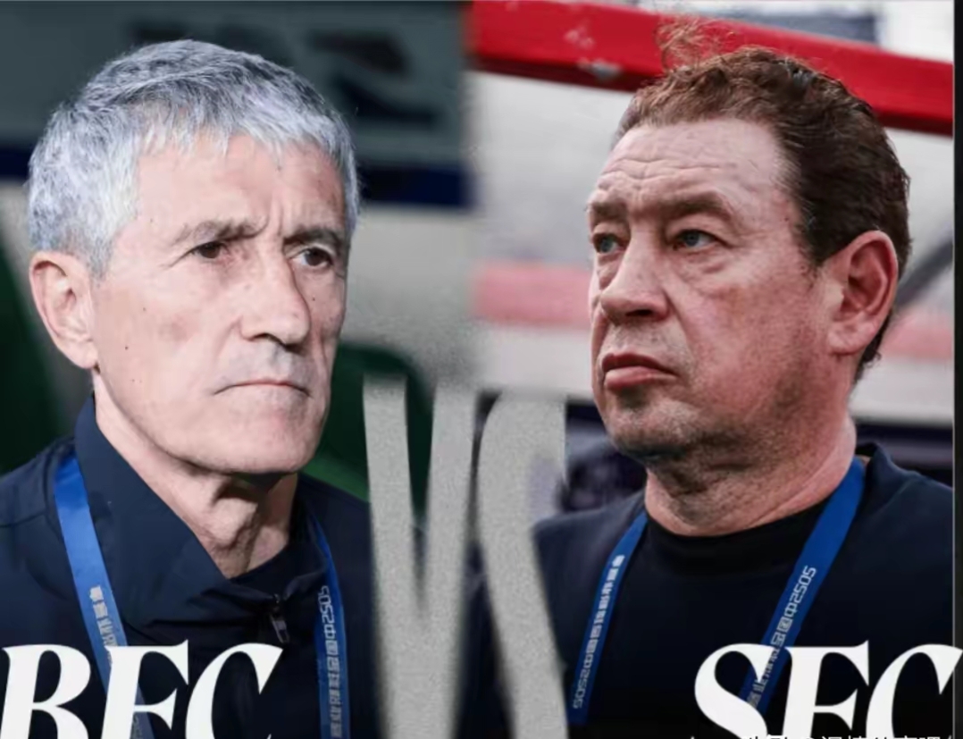 包含葡超今夜再迎强敌，托特纳姆造点机会，主帅态度：质疑声仍在，年轻球员得到机会的词条-九博登录入口