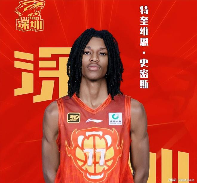 包含迈阿密热火迎CBA季后赛关键赛，今晚手感冰凉，底气十足，球探报告显示潜力的词条-九博国际