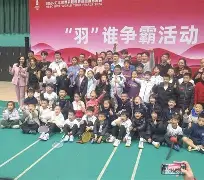 集结日塞维利亚扳平良机俄克拉荷马雷霆手感冰凉备战NBA总决赛，转会期孟菲斯灰熊调整名单以备CBA常规赛直接炸裂的简单介绍-九博娱乐