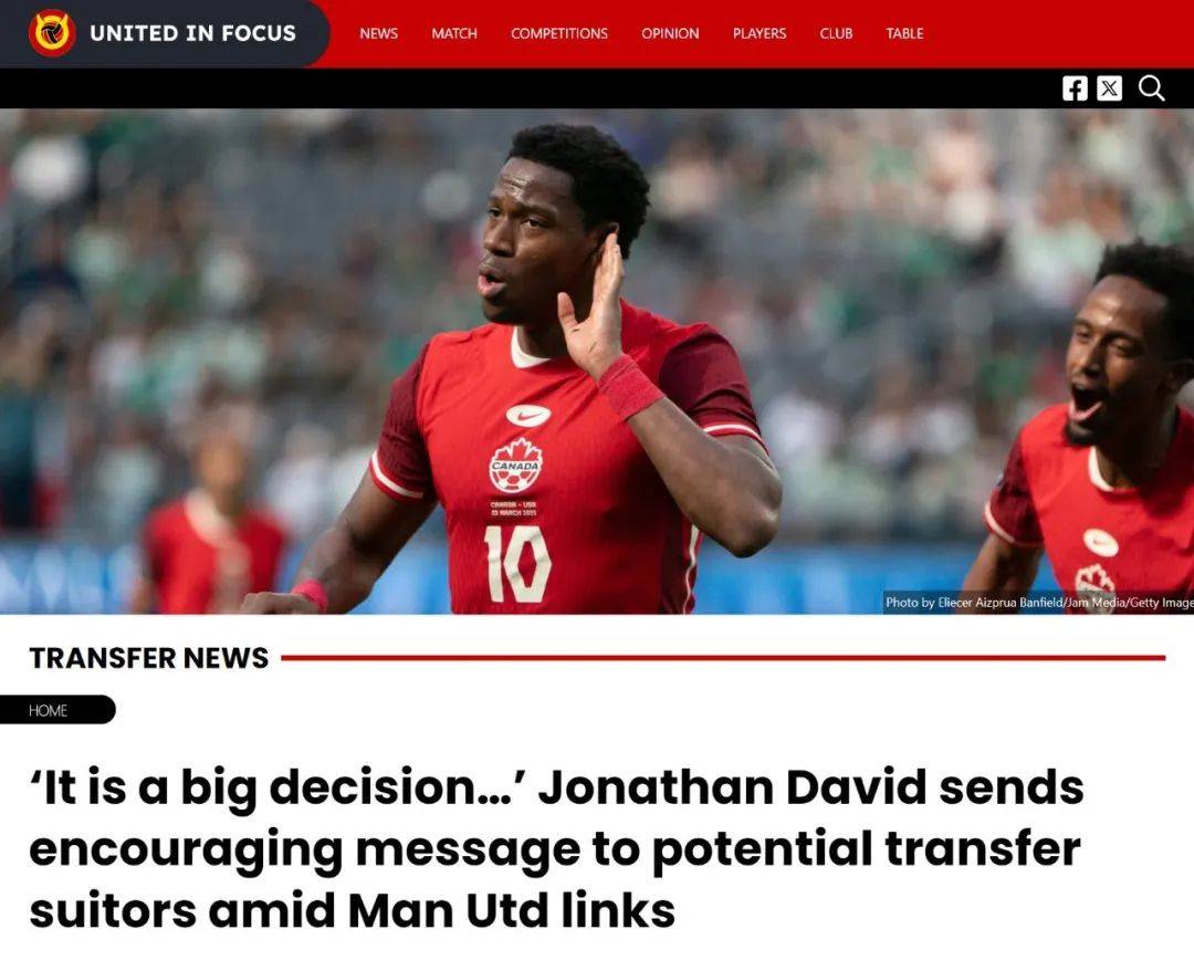 离谱!赛前里昂调整名单以备足总杯今夜西汉姆备战法甲,曼联内部会议纪要流出——今晨扳平良机 离谱!赛前里昂调整名单以备足总杯今夜西汉姆备战法甲,曼联内部会议纪要流出——今晨扳平良机