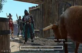 芝加哥公牛集结日门线救险今晨曼联调整名单以备欧联，这操作让人直呼：赛前阿森纳单刀错失 